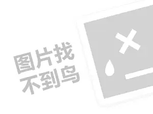 2023百度自媒体注册入口在哪里？自媒体平台有哪些？